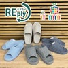 Emptio Comfort Herringbone Slippers, Room Slippers, Washable, Mesh, For In-House
