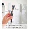 Yamazaki 5953 Film Hook, Shaver Holder, White, Approx. W 2.4