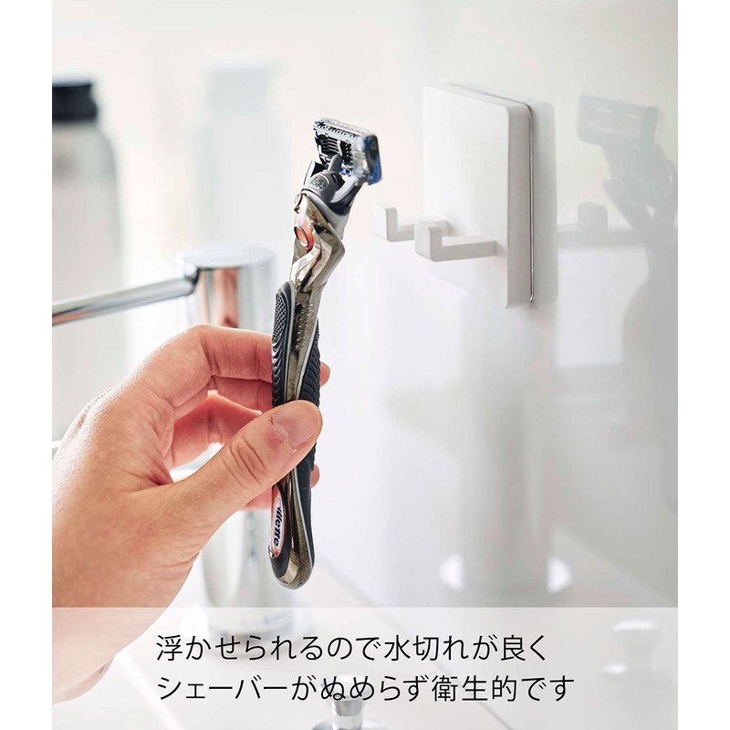 Yamazaki 5953 Film Hook, Shaver Holder, White, Approx. W 2.4