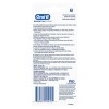 Oral-B EssentialFloss Cavity Defense Dental Floss, 50 M - 2