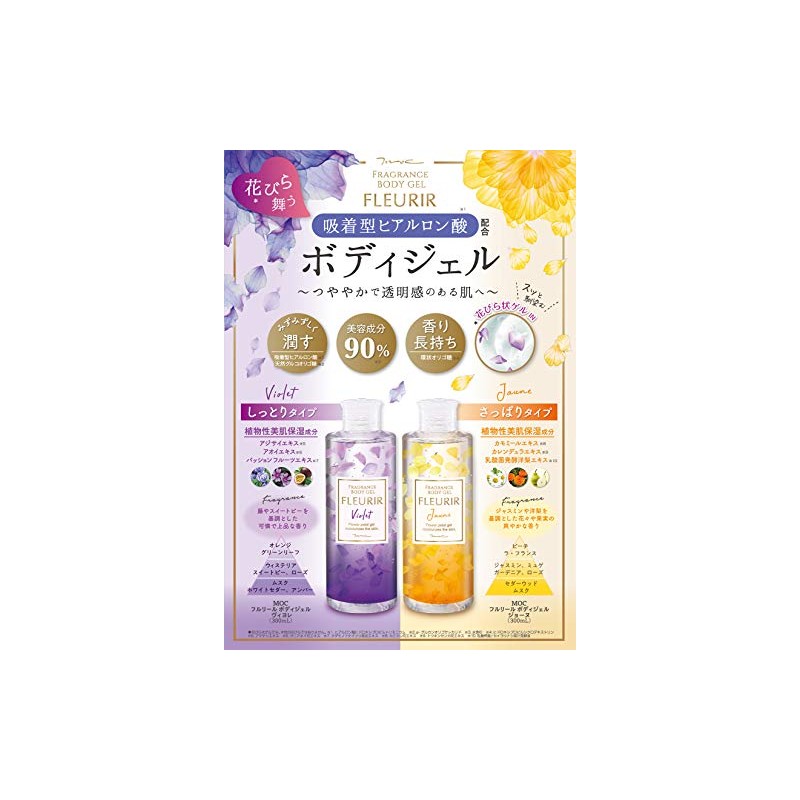 M O C Full Reel Body Gel, Jorne, 10.1 fl