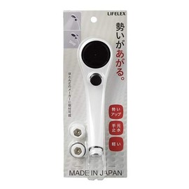 SANEI KN-TE0017A Momentum Growing Stop Shower Head (For Low Water Pressure Area) (Made in Japan)