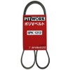 PITWORK AY14N-61212 Nissan Genuine Parts Fan Belt (FAN) X-Trail Serena