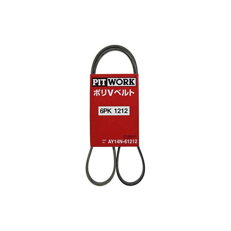PITWORK AY14N-61212 Nissan Genuine Parts Fan Belt (FAN) X-Trail Serena