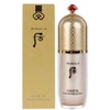 The Whoo Gongjinhyang Mi Essential Base 40ml / 더후 공진향