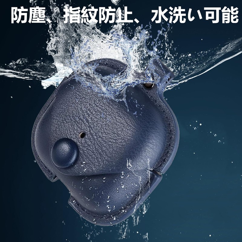 For AirPods 4 Case, Leather (ESEENN) Compatible, AirPods 4, PU