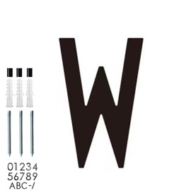 roslyong Floating House Number 5 Inch, Modern Outdoor Address Sign, Acrylic Solid Address Numbers with Nail Kit, Black Address Letter W