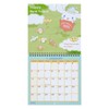 Sanrio 452548 2025 Cinnamoroll Wall Calendar M
