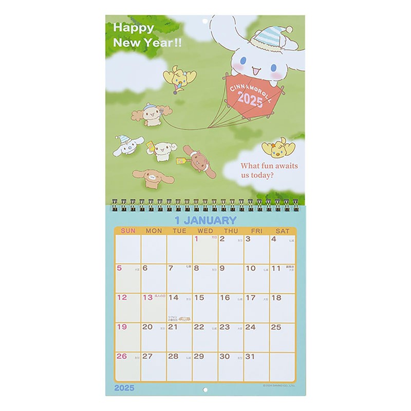 Sanrio 452548 2025 Cinnamoroll Wall Calendar M
