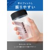 AMBiQUE Ambique Protein Shaker Bottle Polypropylene Translucent (Clear, 350ml)