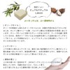 COONA Skin Care Soap, Pure EO Facial Cleansing Soap, Cold