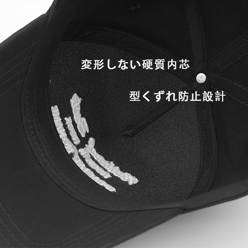 [Lovechic] Cap, Large Size, Men's Alphabet Hat, Stylish, Spring, Summer,