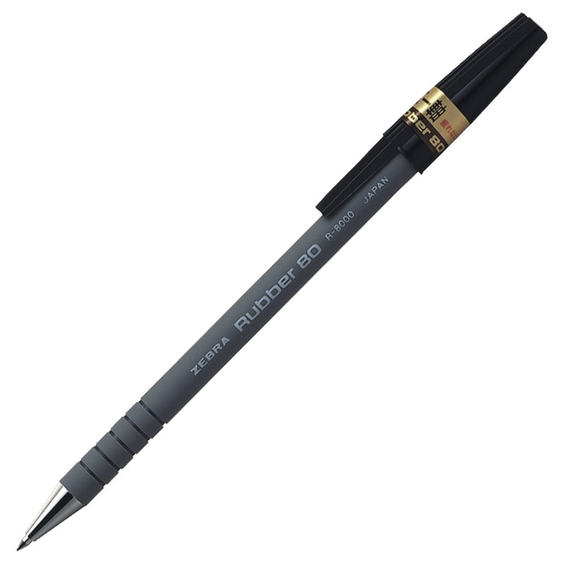 ゼブラ 油性ボールペンラバー80 0.7mm 黒 【10本セット】