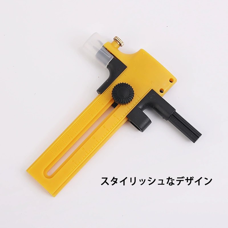 Akkerds Circular Cutter Compass Cutter Color