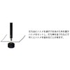 Nippon String Button Boeki F5-318 Eyelet #23 Hole 0.3 inch