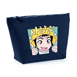 Hippowarehouse Kpop Movie Cute Anime Hunter Girl with Yellow Bucket Hat Printed Make up Cosmetic wash Bag 18x19x9cm