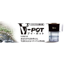 バナジウム整水器 VｰPOT 交換用カートリッジ