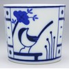 Arita Ware ZOA Daily Cup FUYOUDE OZ023