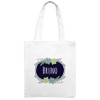 Jute Bags with Name Bruno/Flowers Motif – White – Fabric