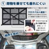Car Ceiling Storage, Ceiling Net, Storage Goods, Roof Net, Large