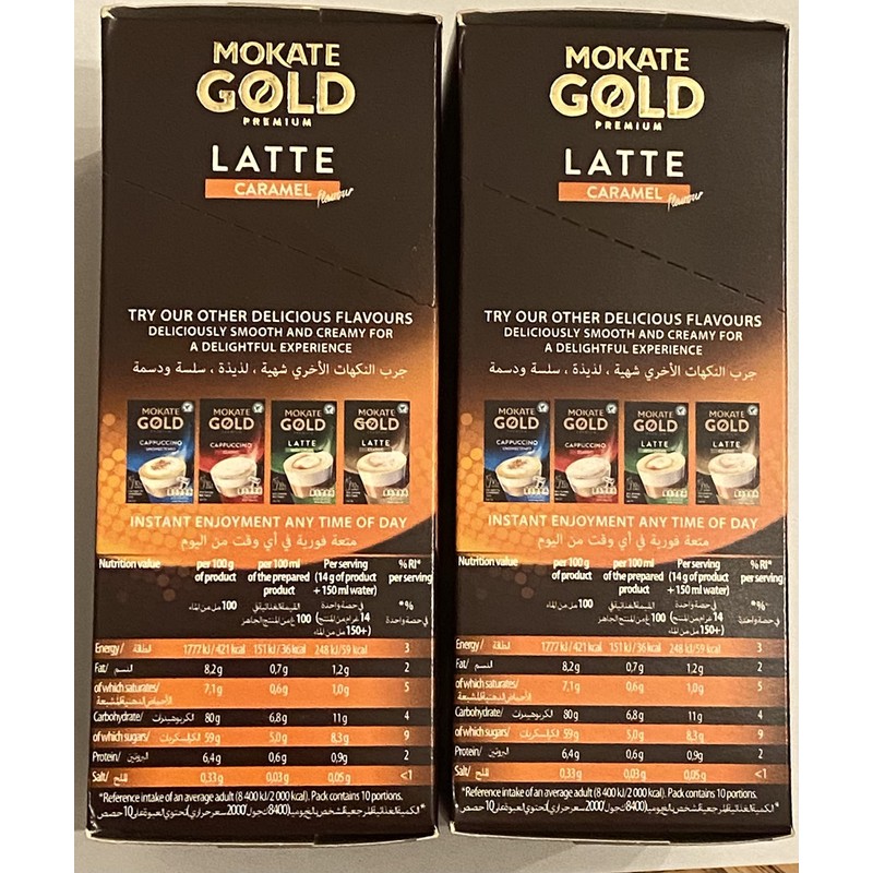 Mokate Gold Premium Latte Caramel Flavour with Caramel in Powder