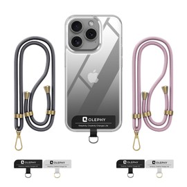 OLEPHY Crossbody Phone Lanyard Strap - 2 Packs with 4 Pack Patchs, Adjustable Universal Nylon Neck Strap Compatible with Most Smartphones, Grey+RoseGold