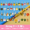 CATCH ON AirTag Case, Key Ring, Strawberry, Lemon, Cute, Strawberry,