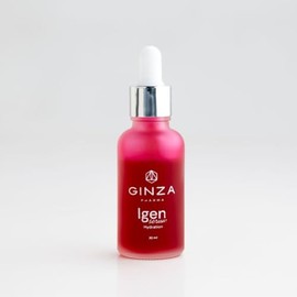 IGEN Serum Hidratante Facial 30 ml | Con Ácido Hialurónico, Colágeno y Vitaminas B | Suero Antiarrugas, Mejora la Elasticidad y Repara Cicatrices | Ginza Pharma