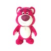 Pixar Toy Story Lotso Plush Toy 3 Inches