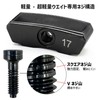 PING Pin G440 Driver Weight for 2025 G440 MAX G440