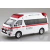Aoshima Bunka Kyozai (AOSHIMA) 1/32 Raku Plastic Snap Kit No.
