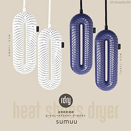 Macross MEH-138WH Shoe Dryer, Heat, Earl Dry, White