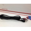 Ford BMI Engine Block Heater Cord Compatible Ford 7.3L 6.0L