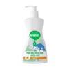 Siveno Pure&Natural Soap Hand&Body Orange Oil 300ml