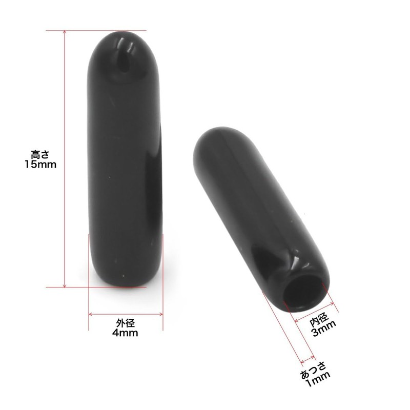 winova Screw Protector 3mm Round End Cap Covers - Perfect