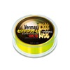 VARIVAS Nylon Line Vermax Iso Zerobokase 150m No. 3 15.4