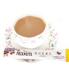 MAXIM Mocha White Gold Mild Instant Coffee Mix - 100