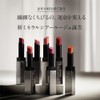 ETVOS Mineral Sheer Rouge 2g #Orange Peony