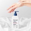 Dermaby [시어버터/덱스판테놀] 더마비 세라엠디 리페어 쉴드 핸드크림 250ml (+바디세럼 30ml)