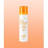 Dr. Vita [3-Piece Sample Gift] UV Strong Barrier 3-Function Vitamin