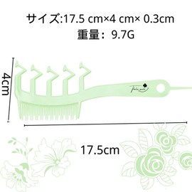 Thalia Smile 1 Piece Multi-Use Comb, Styling Comb, Hair Comb, Treatment Comb, Men's, Women's, Comb, Hair Care, Women's, Comb, Hair Styling, Popular, Cute, Suitable for All Hair Types (Purple)