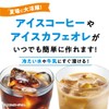 AGF(エージーエフ) ブレンディ まろやかな香りブレンド袋 140g 【 インスタントコーヒー 】【 水に溶けるコーヒー 】【 カフェオレ