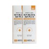 Histolab Post Laser Sun Block 365 Plus 50ml (SPF50+) 2