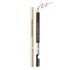 Etienne Wood Eyebrow Pencil (Brush Pencil) 05 Brown / 에띠앙