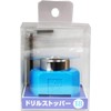Star-M Drill Stopper