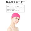 Ear Plugs, For Sleeping, Sound Insulation, 27 dB Sound Insulation,