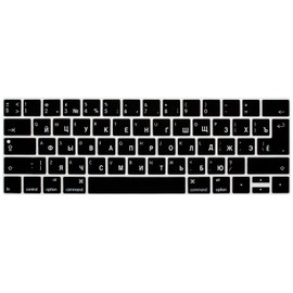 WYGCH Russian Language Keyboard Cover for MacBook Pro 13 15 inch 2019 2018 2017 and 2016 with Touch Bar and Touch ID Model: A2159 A1989 A1706/A1990 A1707, USA and European Version