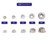 50pcs Hex Flange Nuts M4 M5 M6 M8 M10 Serrated