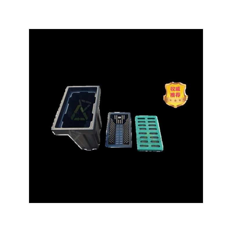 Black Square 집수정 가정용맨홀 받이 우수 빗물받이 빗물 하수 세트