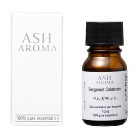 ASH Bergamot Essential Oil 10ml Boxed Aroma Oil AEAJ Certified Essential Oil